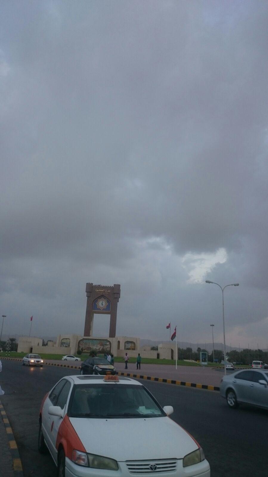 Burj Al Sahwa